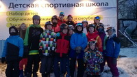 Наша лыжная и сноуборд школа открыла зимний сезон в Киеве